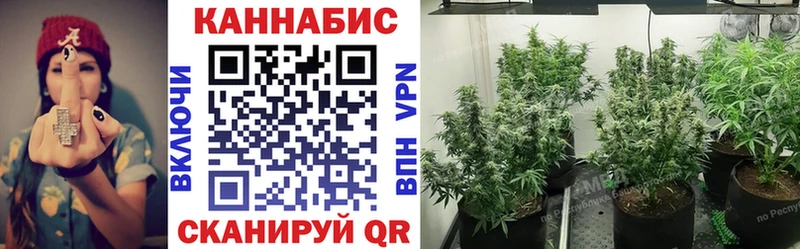 Купить наркоту Чайковский СОЛЬ МЕТАДОН Мефедрон Каннабис COCAIN