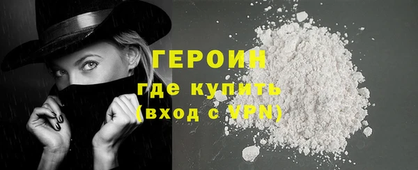 jwh Белоозёрский