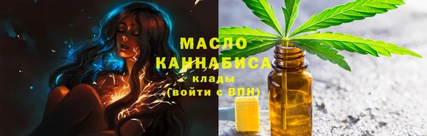 СК Беломорск