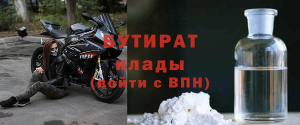 jwh Белоозёрский