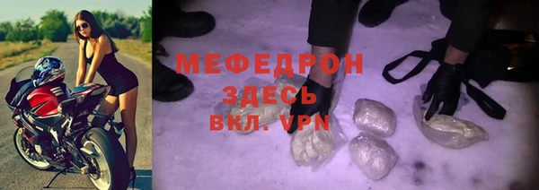 jwh Белоозёрский