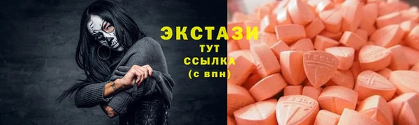 СК Беломорск