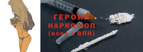 СК Беломорск