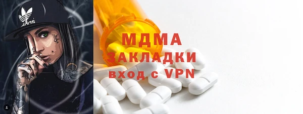 jwh Белоозёрский