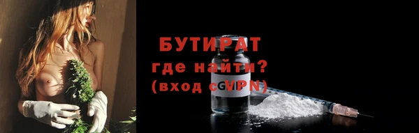 СК Беломорск