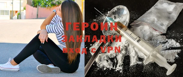 СК Беломорск