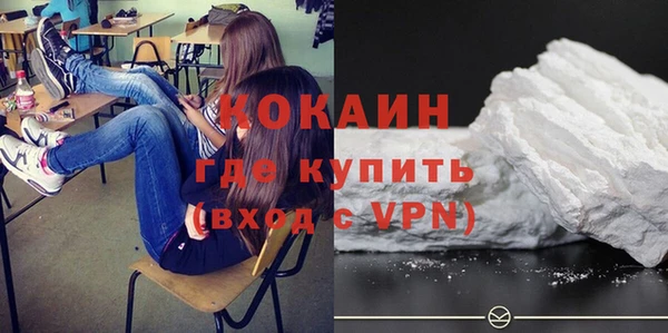 jwh Белоозёрский
