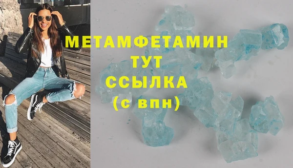 jwh Белоозёрский