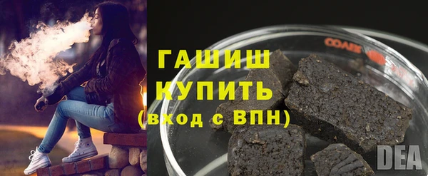 jwh Белоозёрский
