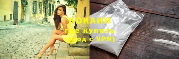 jwh Белоозёрский