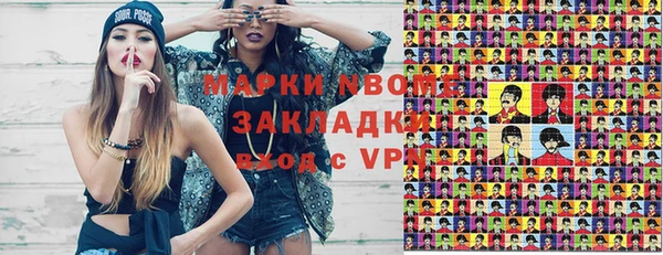 jwh Белоозёрский