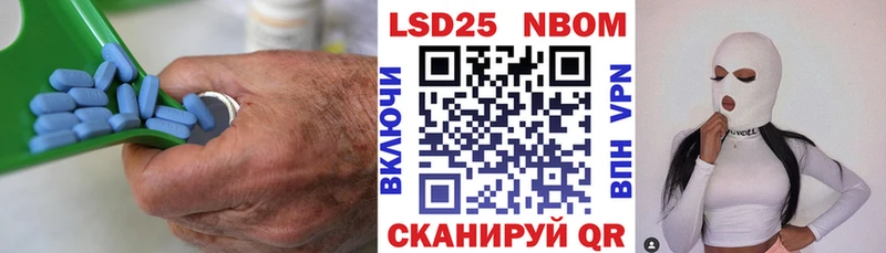 Лсд 25 экстази ecstasy  Чайковский 